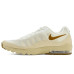 Nike Air Max Invigor Nike Air Max Invigor
