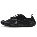 Vibram FiveFingers V-Run