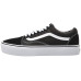 Vans Old Skool Platform