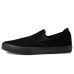 Emerica Wino G6 Slip-On Emerica Wino G6 Slip-On
