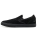 Emerica Wino G6 Slip-On Emerica Wino G6 Slip-On