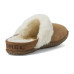 SOREL Nakiska™ Slide II SOREL Nakiska™ Slide II