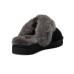 UGG Cozy Knit Slipper