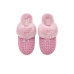 UGG Cozy Knit Slipper UGG Cozy Knit Slipper