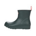 Hunter Play Short Boot Hunter Play Short Boot