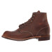 Red Wing Heritage Blacksmith
