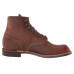 Red Wing Heritage Blacksmith