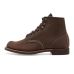 Red Wing Heritage Blacksmith Red Wing Heritage Blacksmith