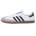 adidas Originals Samba OG