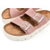 Birkenstock Arizona Chunky Platform Sandal