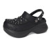 Crocs Classic Bae Clogs