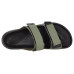 Birkenstock Atacama Outdoor