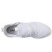 adidas Puremotion Adapt
