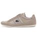 Lacoste Chaymon Sneakers