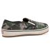 Vans Slip-ER 2 Vans Slip-ER 2