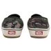 Vans Slip-ER 2 Vans Slip-ER 2