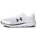 Under Armour Charged Assert 9 Under Armour Charged Assert 9