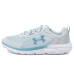 Under Armour Charged Assert 9