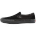 Vans Skate Slip-On Vans Skate Slip-On