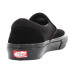 Vans Skate Slip-On Vans Skate Slip-On
