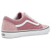 Vans Old Skool™