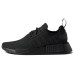 adidas Originals NMD R1 Primeblue adidas Originals NMD R1 Primeblue