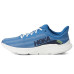 Hoka Solimar
