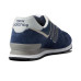 New Balance Classics 574 Core