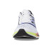New Balance FuelCell SuperComp Pacer