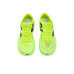New Balance FuelCell SuperComp Pacer New Balance FuelCell SuperComp Pacer