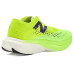 New Balance FuelCell SuperComp Pacer New Balance FuelCell SuperComp Pacer