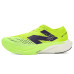 New Balance FuelCell SuperComp Pacer New Balance FuelCell SuperComp Pacer