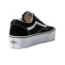 Vans Old Skool Stackform