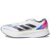 adidas Adizero Boston 11