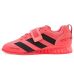 adidas Adipower Weightlifting 3