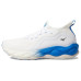 Mizuno Wave Neo Ultra