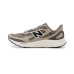 New Balance Fresh Foam Arishi v4 New Balance Fresh Foam Arishi v4