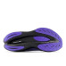 New Balance FuelCell SuperComp Elite v3 New Balance FuelCell SuperComp Elite v3