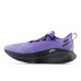 New Balance FuelCell SuperComp Elite v3 New Balance FuelCell SuperComp Elite v3