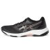 ASICS Women's Netburner Ballistic FF 3 Volleyball Shoe
