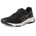 ASICS Women's Netburner Ballistic FF 3 Volleyball Shoe