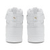 PUMA RBD Game PUMA RBD Game