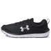 Under Armour Charged Assert 10