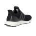adidas Running Ultraboost 1.0