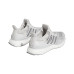 adidas Running Ultraboost 1.0