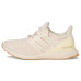 adidas Running Ultraboost 1.0 adidas Running Ultraboost 1.0