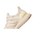adidas Running Ultraboost 1.0 adidas Running Ultraboost 1.0