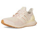 adidas Running Ultraboost 1.0 adidas Running Ultraboost 1.0