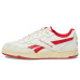 Reebok Lifestyle BB 4000 II Reebok Lifestyle BB 4000 II