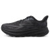Hoka Clifton 9